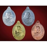 ราคา ครูบาอินตา รุ่น 1 เนื้อเงิน ชุดกก.1ใน53