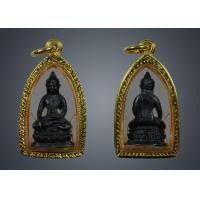 ราคา พระชัยวัฒน์เอกาทศรถ วัดพันอ้น ปี 2513
