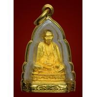 ราคา รูปหล่อครูบาเจ้าศรีวิชัยบ้านปาง 2536 เนื้อทองคำ