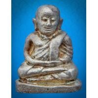 ราคา หลวงพ่อเงินรุ่นช้างคู่ เนื้อเงิน