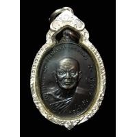 ราคา หน้าใหญ่ ครูบาอินโต จ.พะเยา ปี 18 สภาพดำกริ๊ก!!!เดิมๆ