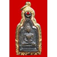 ราคา หลวงพ่อทา รุ่น2 พิมพ์มีหู หน้าใหญ่แขนล่ำ