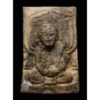 ราคา พระผงปักกลด หลวงปู่แหวน ปี 16 อาจารย์คำบ่อ สร้าง