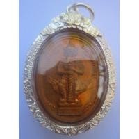 ราคา เหรียญพระนาคปรก-ท้าวเวสสุวรรณ หลวงพ่อพูล วัดไผ่ล้อม