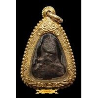ราคา พระปิดตาแร่บางไผ่ หลวงปู่จัน วัดโมลี จ.นนทบุรี