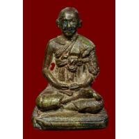 ราคา พระรูปหล่อสมเด็จพุฒาจารย์(โต) ปี 2495 (เนื้อหามวลสารดีมาก เก่า ถึงยุค พิจารณาง่ายมาก) พระสวยแชมป์