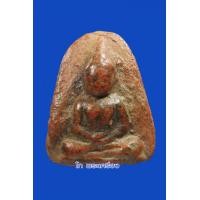 ราคา พระเชตุพนหน้าโหนก สุโขทัย เนื้อดิน