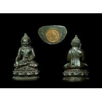 ราคา พระกริ่งนเรศวรเมืองงาย พิเศษ 2 โค็ต
