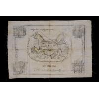 ราคา ผ้ายันต์ม้าเสพนางยุคต้นครูบาต๋า\"ศรีทอง(ต้อย)\" เป็นยุคต้น