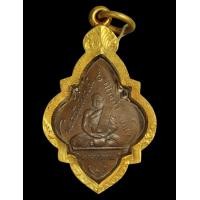 ราคา หลวงพ่อปาน รุ่น 1 ปี 92 สวยคมชัดขอบทอง