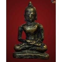 ราคา เชียงแสนสิงห์1