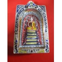 ราคา สมเด็จ เพ้นท์สี ฝังตะกรุดทองคำ ๑๙ ดอก ลพ.คูณ วัดบ้านไร่ ปี๓๗