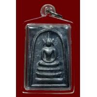 ราคา พระสมเด็จหลวงปู่ทองดำ วัดท่าทอง เนื้อตะกั่วรองพิมพ์+หลังจารเต็ม (สภาพ สวย เดิม Classic มากก)