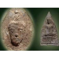 ราคา พระท่ากระดานหูช้าง กาญจนบุรี