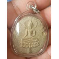 ราคา พระขุนแผนใบพุทรา กรุวัดใหญ่ชัยมงคล