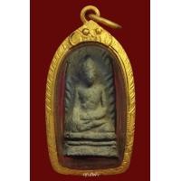 ราคา พระรอดพิมพ์ใหญ่ วัดพระสิงห์