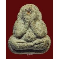 ราคา พระปิดตาภควัมบดี หลวงปู่แหวน