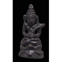 ราคา กริ่งตั๊กแตน วัดประสาทบุญวาส ปี 2507