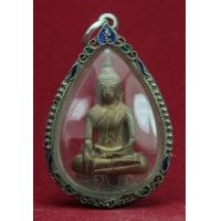 ราคา พระยอดธงเนื้อนาก อยุธยา