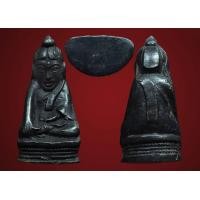 ราคา พระกริ่งอุปคุต วัดพระสิงห์ ปี 12