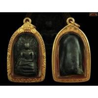 ราคา พระคงดำกรุเก่า