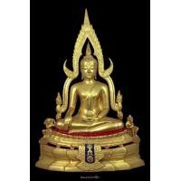 ราคา พระพุทธชินราช ภปร.รุ่นแรกหน้าตัก ๕.๙นิ้ว ปี ๒๕๑๗