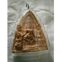 ราคา พระเหวัชร