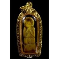 ราคา พระปิดตางาแกะเก่า เลี่ยมทอง