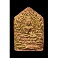 ราคา ผงพราย พิมพ์เล็ก หลวงปู่ทิม