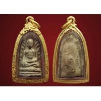 ราคา พระรอด ครูบาเจ้าศรีวิชัย