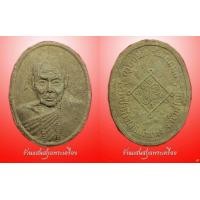 ราคา พระผงว่านเกศารุ่นแรก หลวงปู่หล้าตาทิพย์ วัดป่าตึง