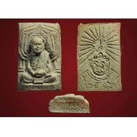 ราคา พระผงรูปเหมือนพิมพ์ปักกลด หลวงปู่แหวน สุจิณโณ ปี ๒๕๑๖ พร้อมเกศา