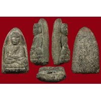 ราคา หลวงปู่ทวดเนื้อว่าน97