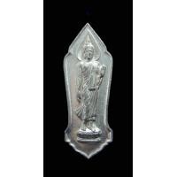 ราคา 25ศตวรรษ เนื้อชิน พิมพ์พระศกจุด กล่องเดิม #2