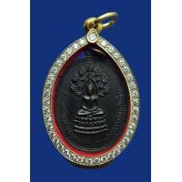 ราคา เหรียญนาคปรกจเรฯ ท่านเจ้าคุณนรฯ วัดเทพฯ บล๊อกดาวกระจาย สภาพสวยมากเดิมๆ