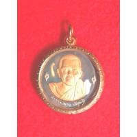 ราคา ลพ คูณ ปี 37 ตลาดแค เนื้อทองคำขัดเงา
