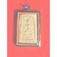 ราคา สมเด็จ วัดบึงพญาสุเรนทร์