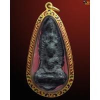 ราคา พระซุ้มนครโกษาลพบุรีกรุเก่า