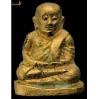 ราคา หลวงพ่อเงิน รุ่นช้างคู่ ปี 26