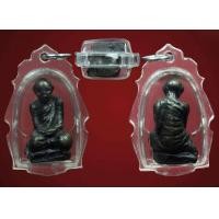 ราคา รูปหล่อพับเพียบ หลวงปู่แหวน สุจิณโณ ปี ๒๕๑๖