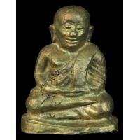 ราคา หลวงพ่อเงิน รุ่นช้างคู่ พิมพ์ใหญ่ยังแรงไม่ตก