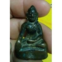 ราคา พระเชียงแสน สิงห์หนึ่ง