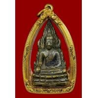 ราคา พระพุทธชินราช อินโดจีน ปี๒๔๘๕ สวยมาก