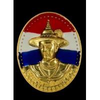 ราคา เหรียญ ทองคำ ลงยาสีธงชาติ พระเจ้าตากสินมหาราช ครูบา สร้อย