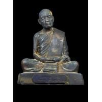 ราคา รูปหล่อบูชา หลวงปู่ทิม วัดละหารไร่ หน้าตัก 5 นิ้ว รุ่นอนุสรณ์ 108 ปี พ.ศ. 2530