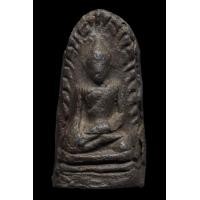 ราคา พระรอดวัดพระสิงห์ ปี2496