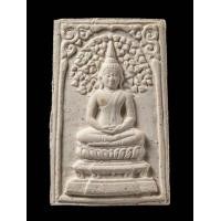 ราคา สมเด็จปรกโพธิ์หลังข้าวสารดำ หลวงปู่โต๊ะ