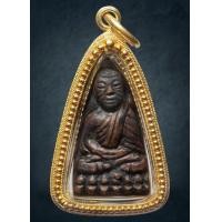 ราคา หลวงปู่ทวด หลังเตารีดเล็ก (อาปาเช่) แข้งไม่ขีดเลี่ยมทองโบราณอย่างดี เนื้อโลหะ ปี2505 พระสวยตรงตามรูป