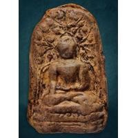 ราคา ***เปิดราคา 2x,xxx ครับ**** ****พระคงลำพูนกรุเก่า มีลงรักติดมาแต่เดิม สุดคลาสสิคครับพระแท้ไม่พอต้อง