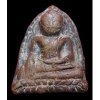 ราคา พระหลวงพ่อโตกรุบางกระทิง